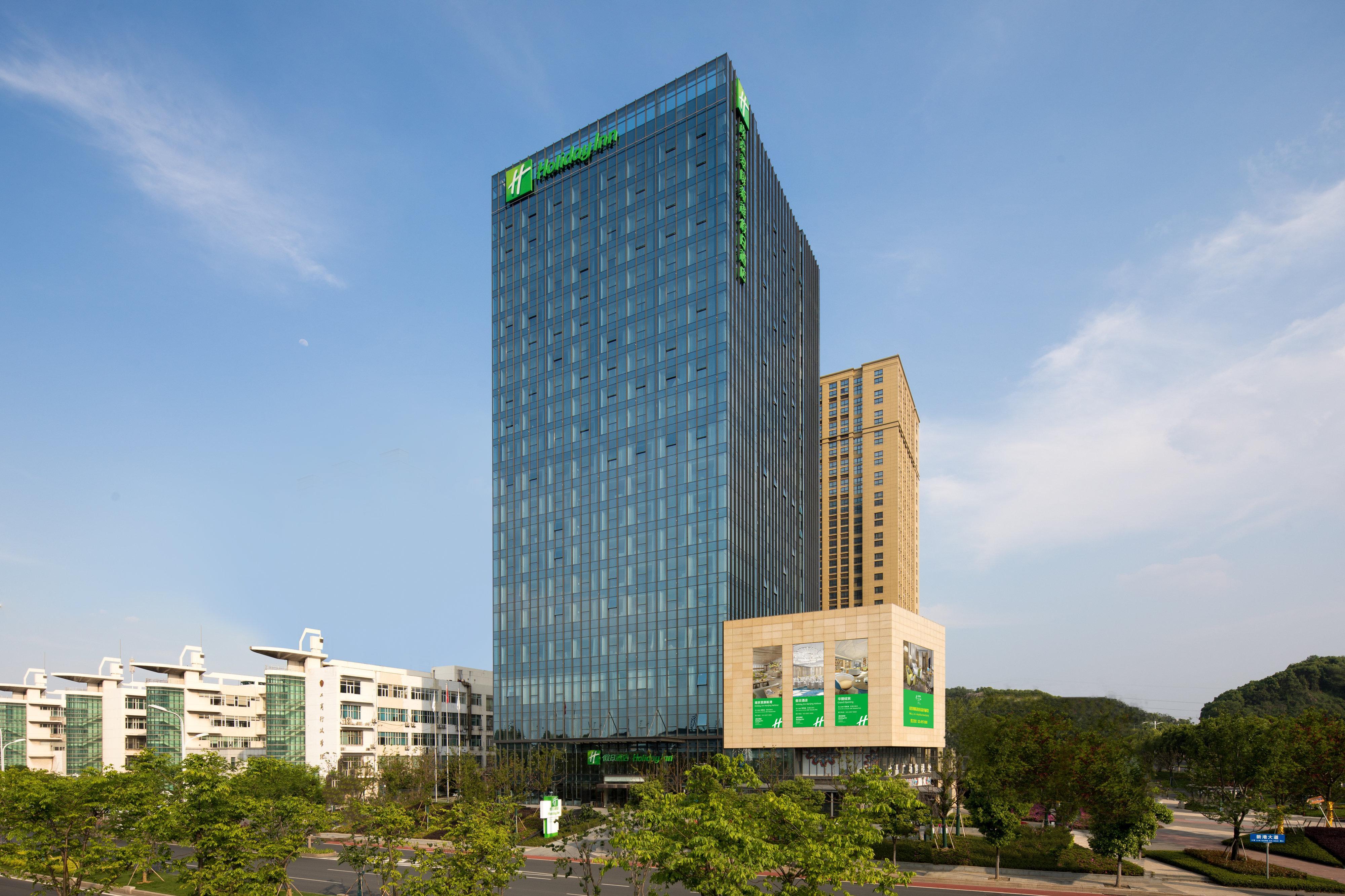 Holiday Inn Nanjing Harbour By Ihg Екстер'єр фото