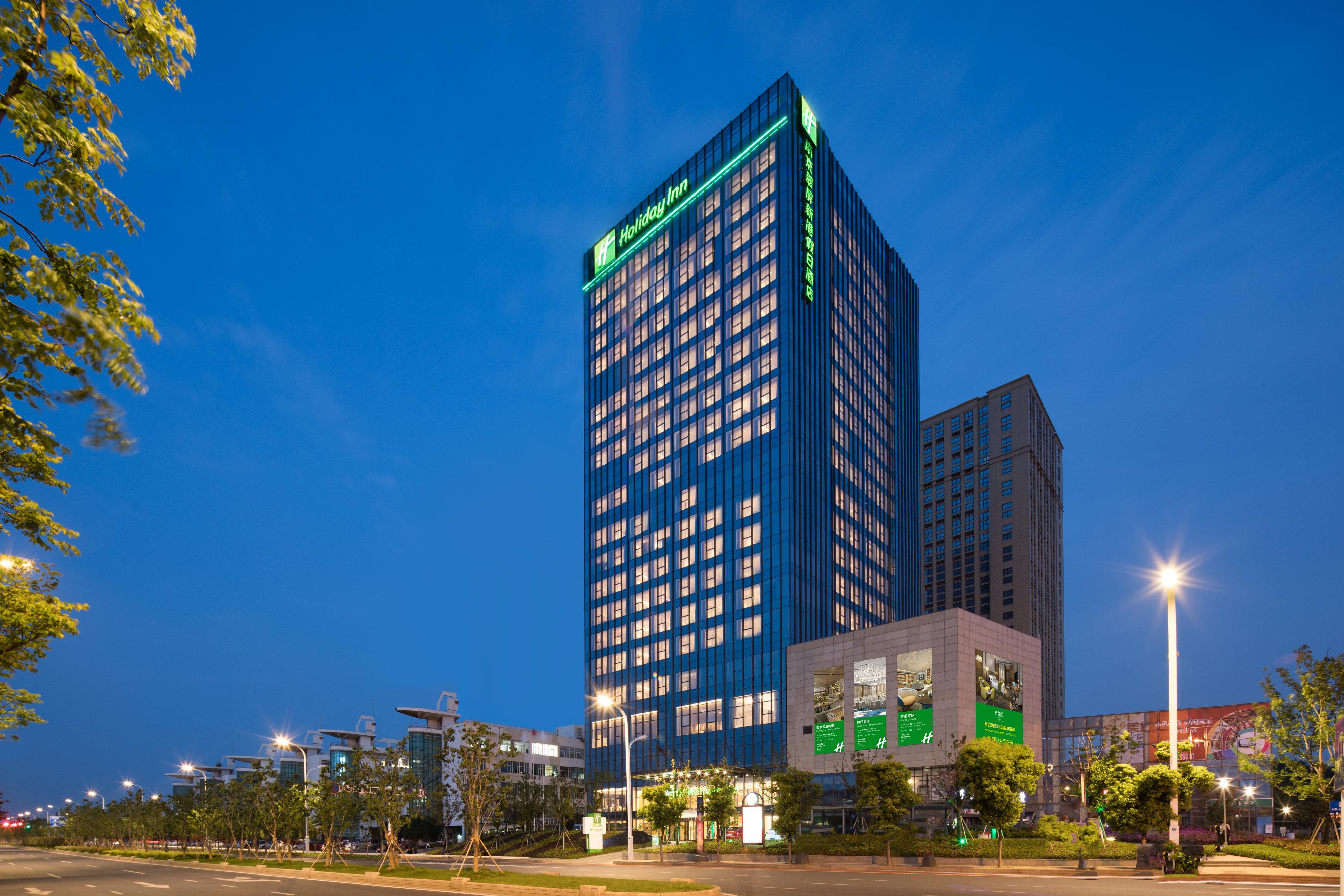 Holiday Inn Nanjing Harbour By Ihg Екстер'єр фото